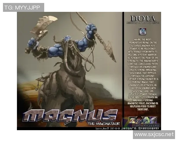 dota搞笑比赛视频-DOTA搞笑比赛视频，欢笑与激情的碰撞-dota搞笑比赛视频