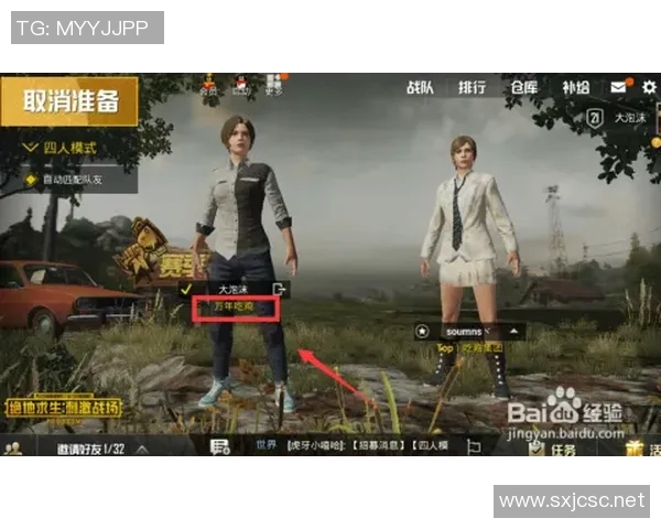 战队比赛视频-激烈战场，战队比赛视频的魅力-战队比赛视频